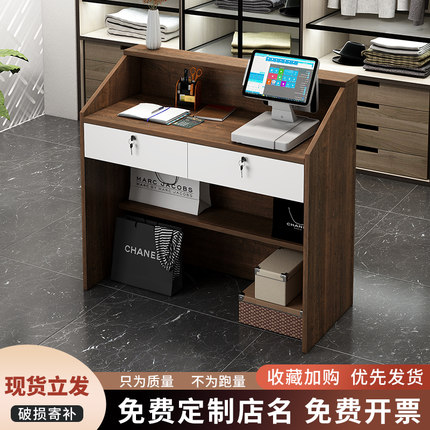 超市收银台收纳一体前台吧台现在简约烧烤店商场收银桌饭店接待台