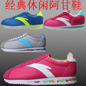 2021秋冬款安踏学生皮面运动休闲鞋阿甘鞋复古跑步鞋女鞋12548825