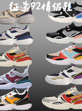2019冬款男鞋中国李宁征荣92 Medalist休闲鞋板鞋女鞋AGLP083 086