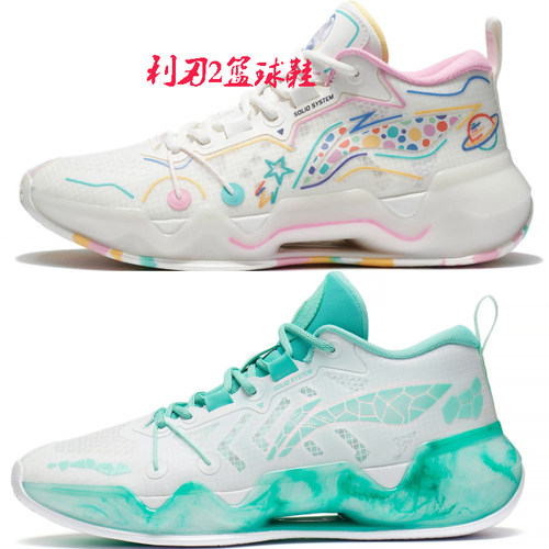 李宁石中玉利刃2玩具总动员联名