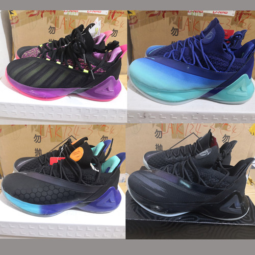 匹克帕克7代防滑耐磨实战鞋