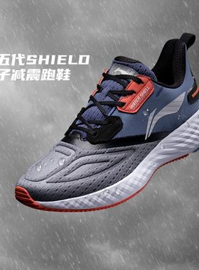 李宁跑步鞋男女鞋云5五代减震跑鞋透气轻便防水运动鞋ARHP143 176