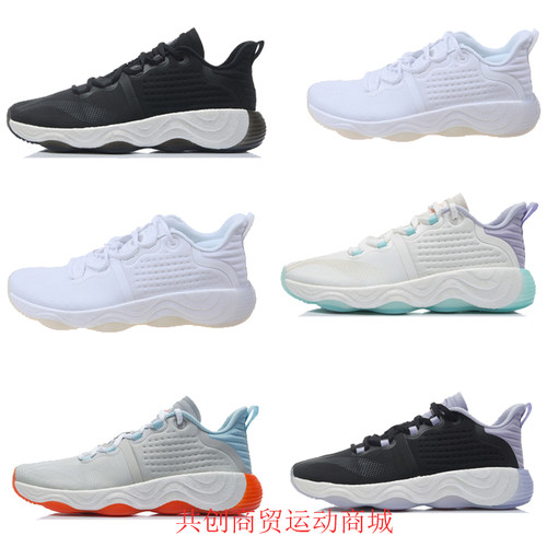 李宁男女情侣款运动综训跑步鞋