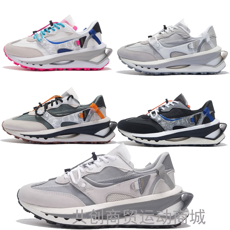 李宁男女潮流运动休闲鞋