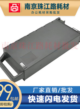 适用 爱普生 T5860DM 维护箱 废墨盒 SC26MB 废墨垫 保养墨盒