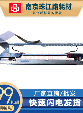 适用理光SP3600 SP3610SF 4520DN 4510DN激光头 激光器排线LED头