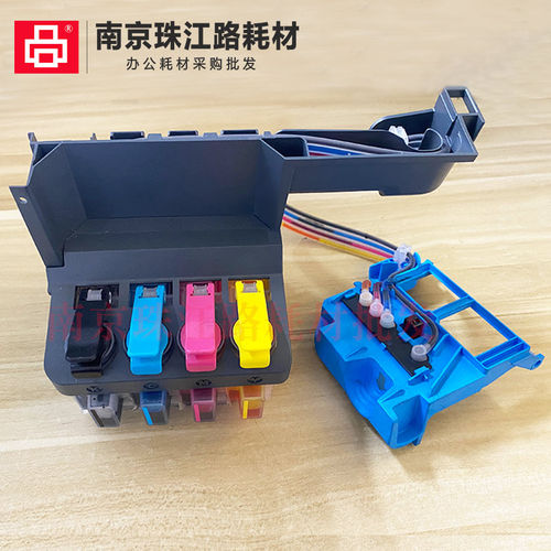 适用惠普hp 590 591 592 593 595 596墨盒 墨仓 打印机连供墨水盒