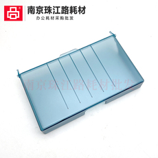 Офисное оборудование 适用 惠普 hp1020防尘盖 1010