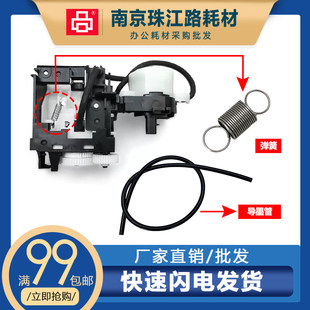 适用爱普生 L1118 L1119 L3163 L3156 吸墨泵墨管 清洁单元吸墨管