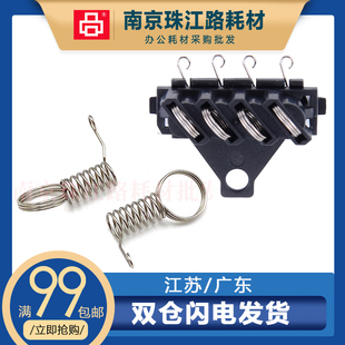 M6508 M6509 MS6000 适用 M6518 弹簧 M6535 触点弹簧 奔图M6506