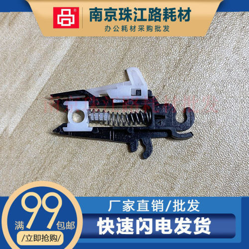 适用惠普3638 3636 4729 5820 5810 310 418 410进纸齿轮组进纸器