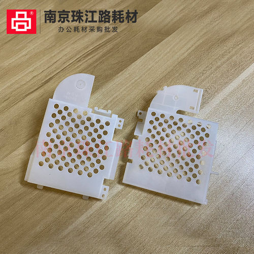 爱普生L4168L4158L3218L3258L1258L6178L4268L6278墨瓤盖字车盖