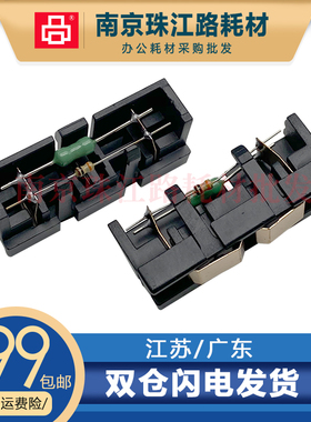 适用三星CLX-C3300 C3302 C3303 C3304 硒鼓芯片 复位清零 计数器