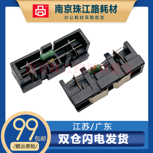 适用三星CLX-C3300 C3302 C3303 C3304 硒鼓芯片 复位清零 计数器