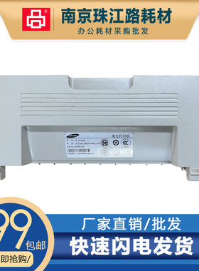 适用三星3310 3710 3750 3753 4833 5637 后盖 后门JC63-02888A