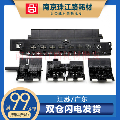 适用爱普生 L3166 L3167 L3110 L3116 出纸压纸板 搓纸左右压纸轮