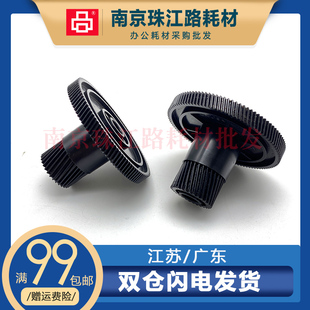 SP325 SP310 理光 鼓驱动齿轮 312FNW 330 SP320SN 适用