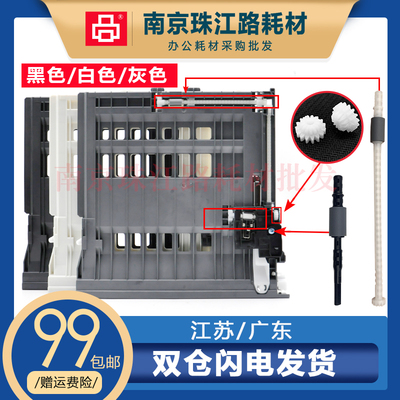 适用兄弟7380双面器进纸单元