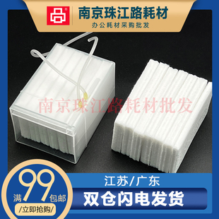 J410 J265W 吸墨海绵 兄弟 维护箱 废墨垫 J415W J615W 适用 J220