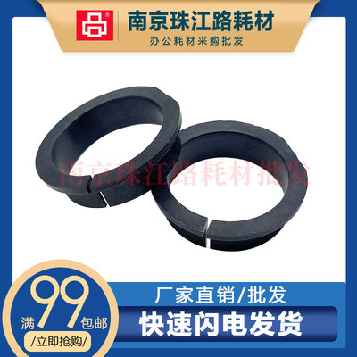 适用 松下 DP 1810 2010 8016 8020 定影上辊轴套 加热辊轴套