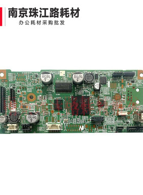 适用epson爱普生 L4163 L4165 L4166 4168 4169打印机主板 接口板