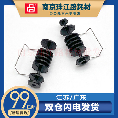 适用  惠普HP1005 HP1010 1012 1015 1020 1018定影上盖出纸滚轮