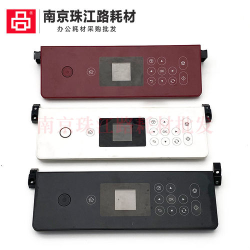 适用爱普生L4168液晶显示屏