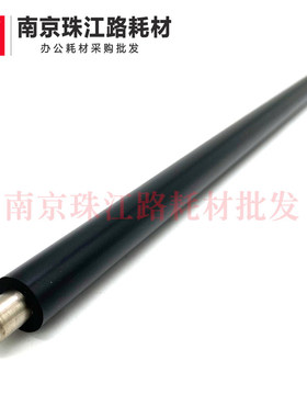 适用佳能NPG65 IRC250i C350i C351if C355 C255 硒鼓 G65充电辊