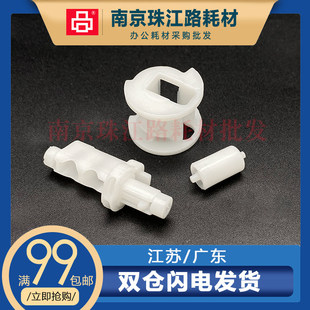 爱普生 清洁单元 L5290 吸墨泵 密封转子 L5298 适用