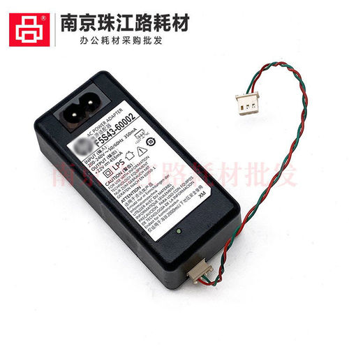 适用惠普tank410电源盒