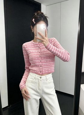 法式小香风金标水洗黑白条纹针织开衫女短款圆领长袖毛衣外套上衣