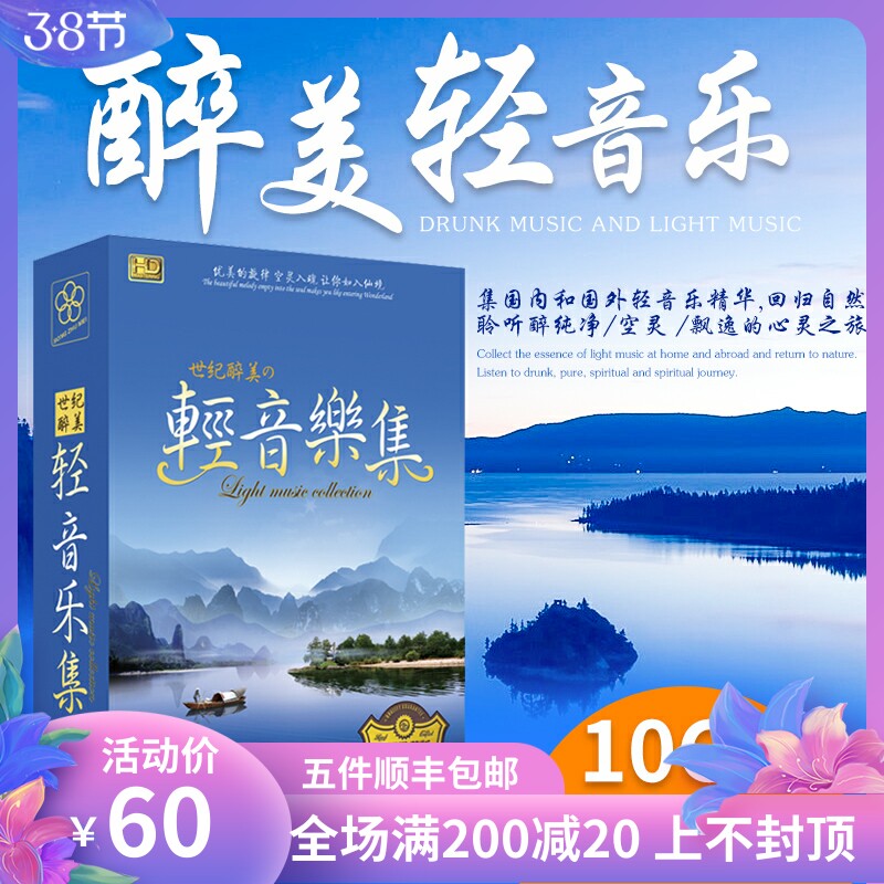 无损古典汽车多少钱 无损古典汽车优惠券免费领取 有条鱼