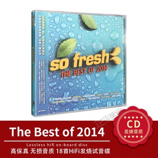 欧美醉强音 2014 正版 高品质cd 群星 Best 原装 The
