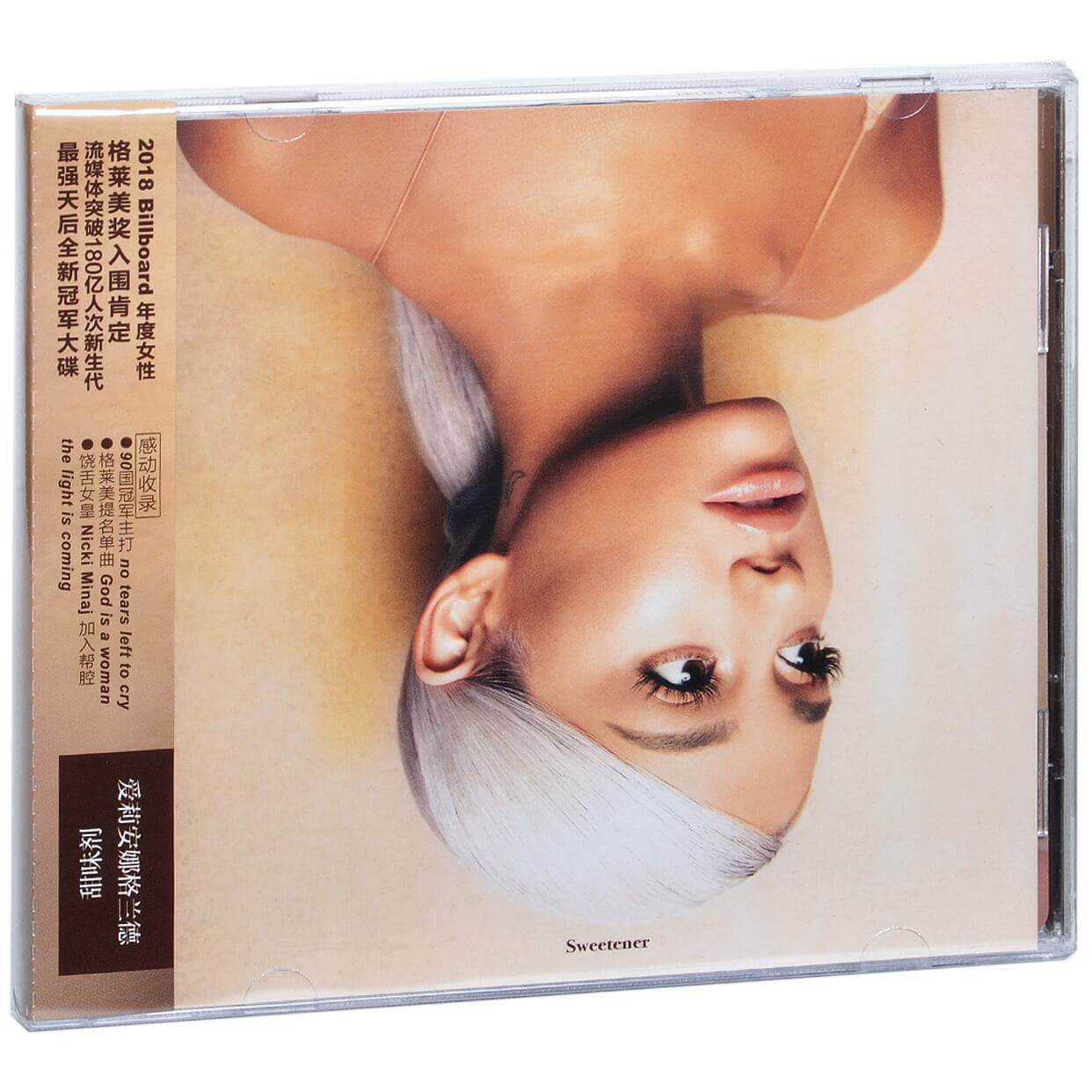 a妹爱莉安娜格兰德 正版 甜味剂 ariana grande sweetener cd专辑