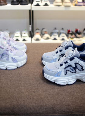 婴芬特26春季新款双网运动机能鞋27-37码男女童纽扣运动鞋中童