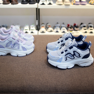 婴芬特26春季新款双网运动机能鞋27-37码男女童纽扣运动鞋中童