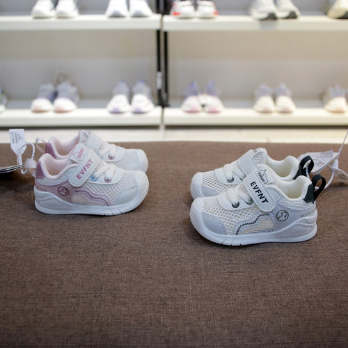 婴芬特25春夏单网新款机能鞋男女幼童运动鞋18-21码学步鞋