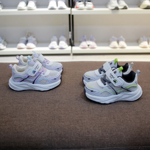 27码 婴芬特25春夏单网新款 男女童运动鞋 乌拉草中底 机能鞋