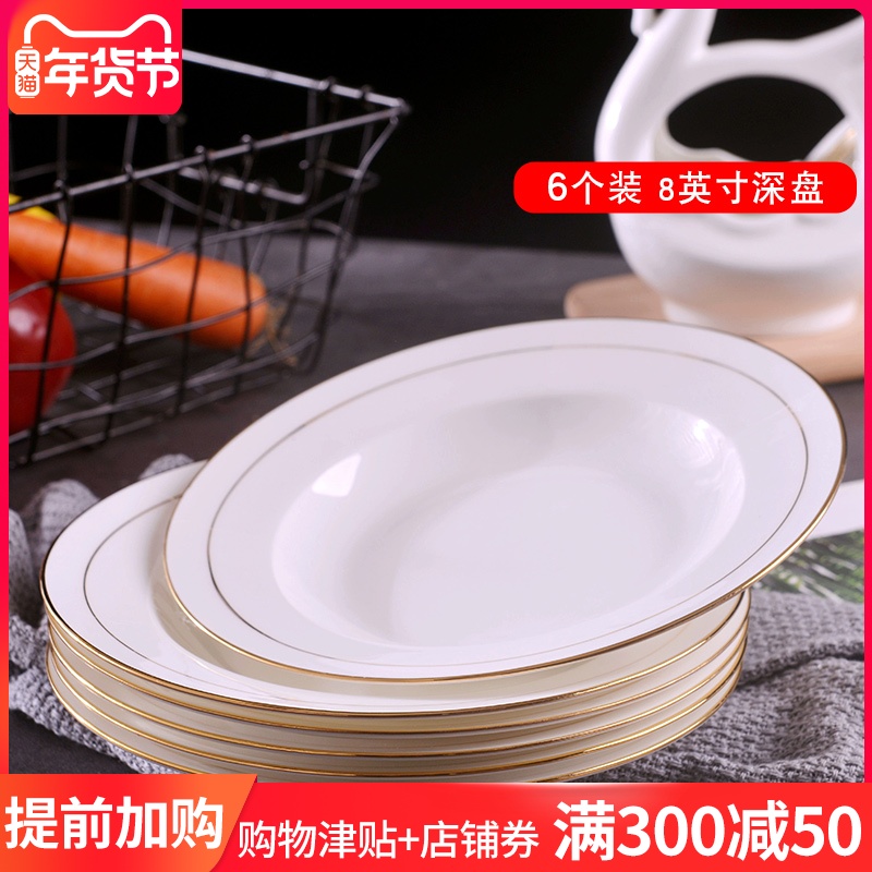 网友分享在meiguo.com上的图片