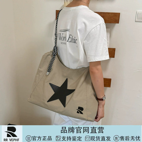 RR正品星星帆布单肩托特包