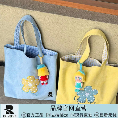 RR正品爱花朵通勤大容量帆布包