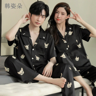周深白鹿同款 春秋情侣仿真丝小狗明星家居服 睡衣男女夏季 冰丝短袖