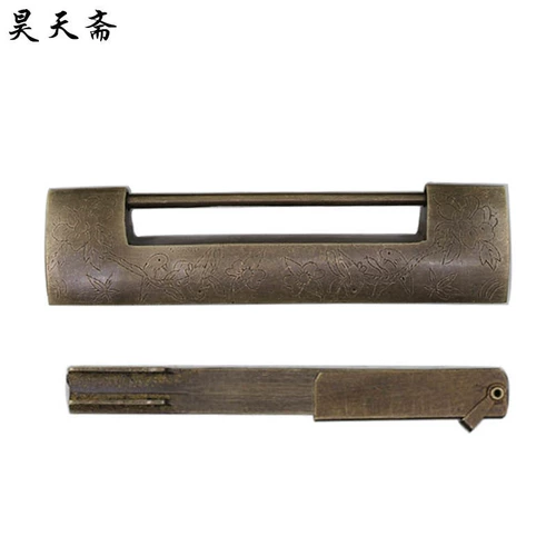 昊天斋 Антикварный бронзовый старомодный латунный замок, «сделай сам»