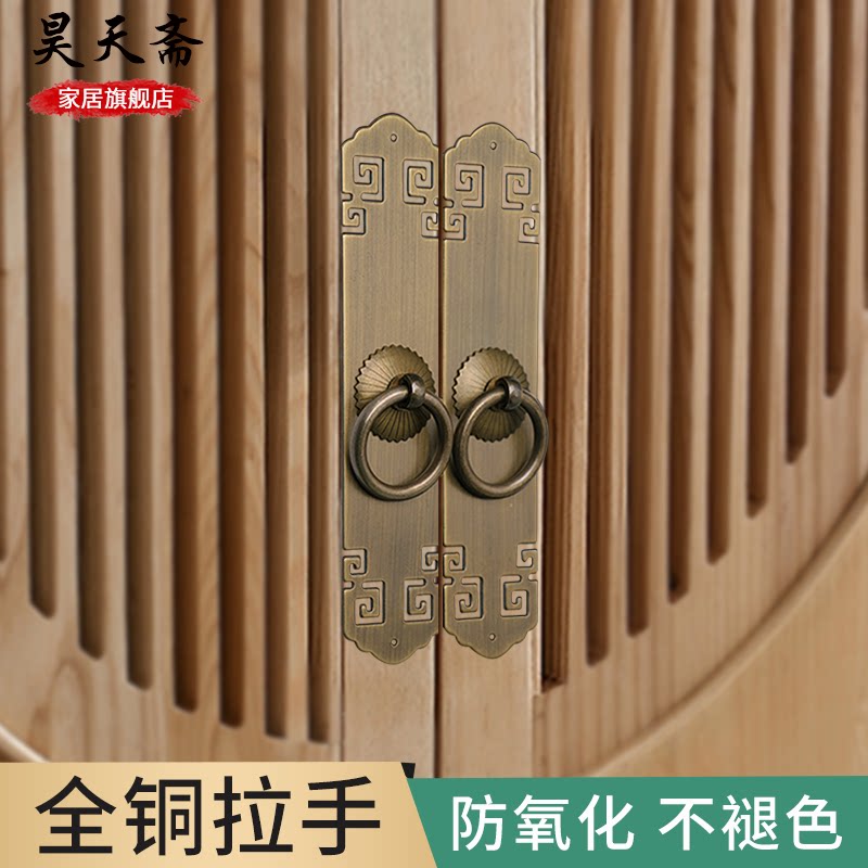 新中式拉手仿古门环柜门铜把手中式单孔长条黄铜小拉手铜拉环