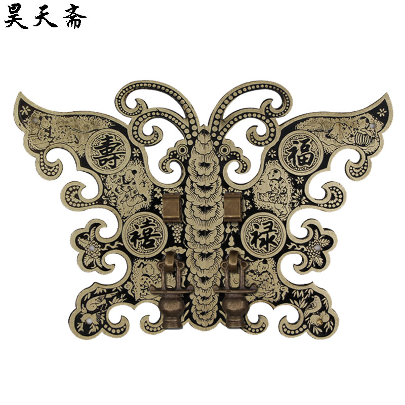 昊天斋柜门锁片黄铜新中式拉手