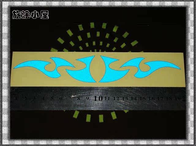 Déco pour vélo - Ref 2276926 Image 5