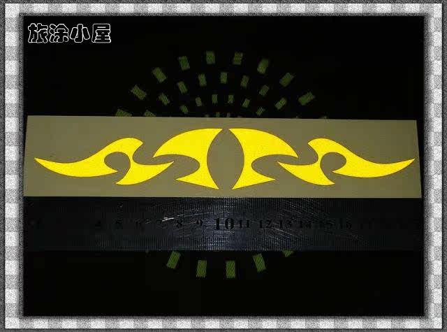 Déco pour vélo - Ref 2276926 Image 4