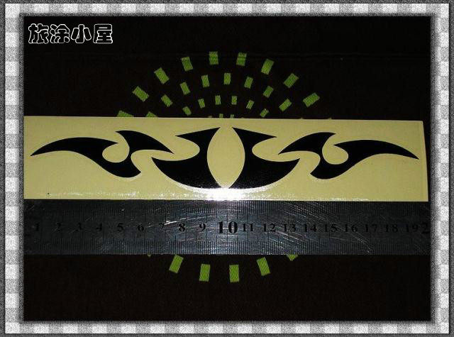 Déco pour vélo - Ref 2276926 Image 3