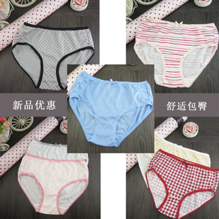 夏新品 内裤 学生少女薄款 女清新性感包臀三角裤 中低腰纯棉档透气