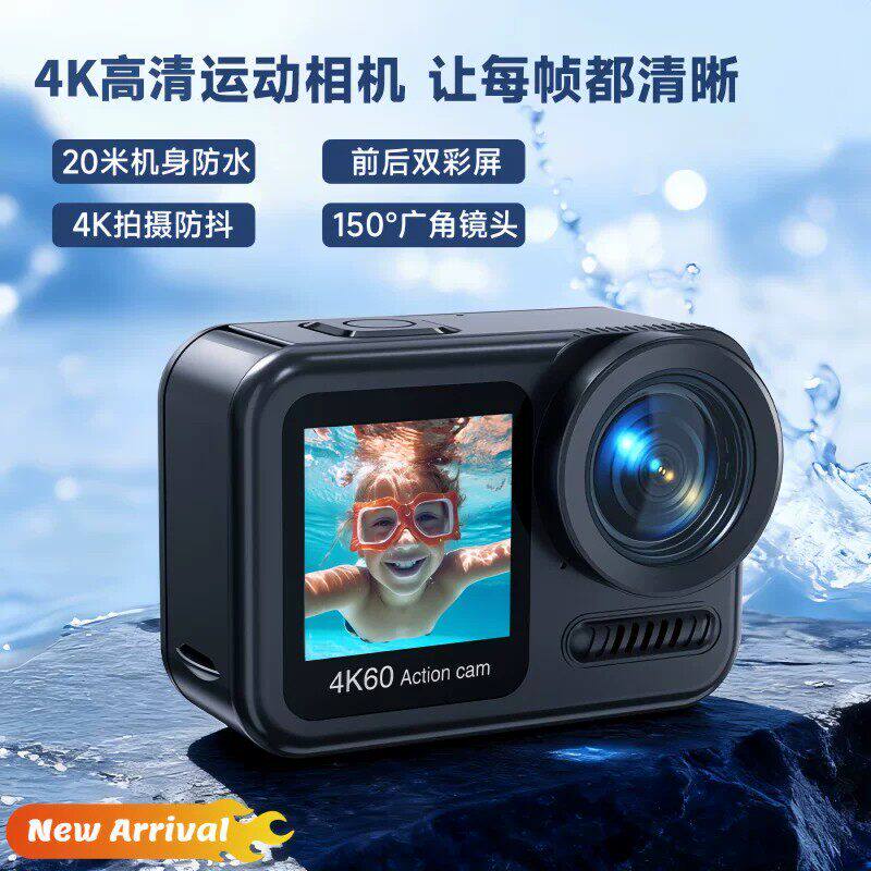 4K高清潜水运动相机摩托车自行车骑行防水记录仪户外随身拍摄像机